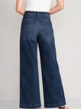 Old Navy Extra High Rise Wide Leg Jeans